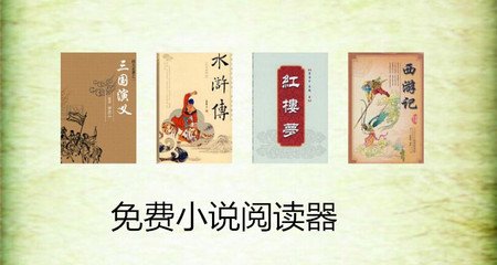 旅游签证菲律宾过关(旅游签入境攻略)